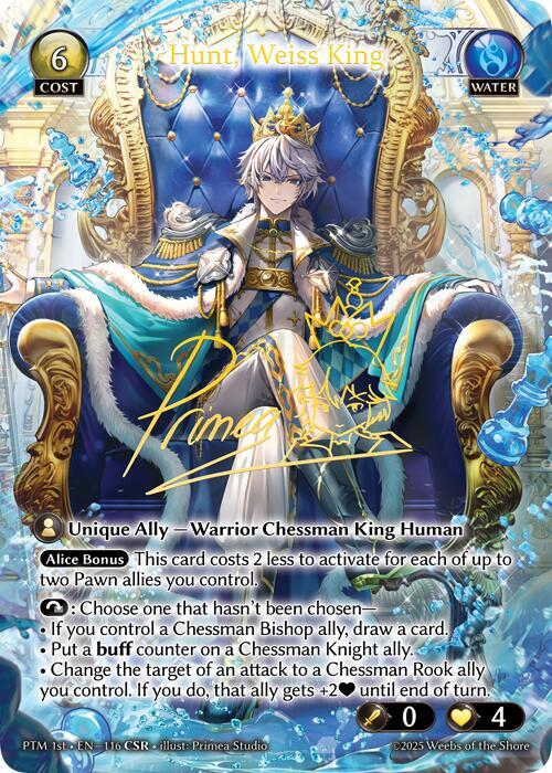 Hunt, Weiss King (CSR), Phantom Monarchs 116