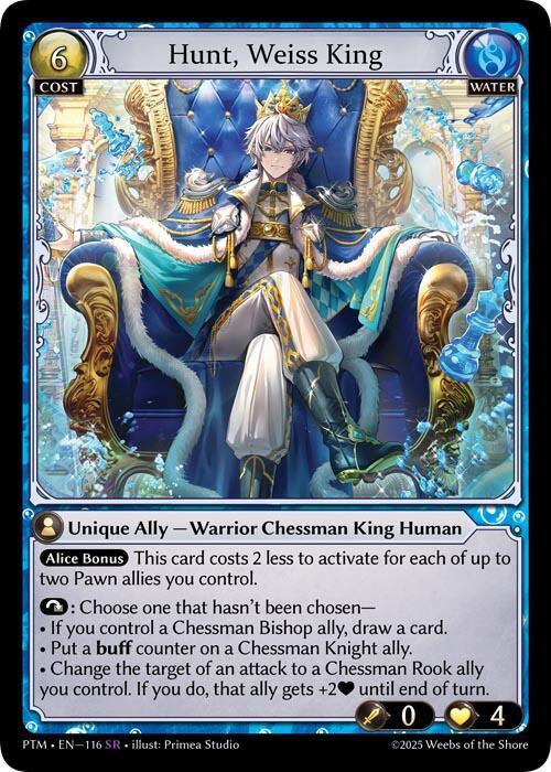 Hunt, Weiss King, Phantom Monarchs 116
