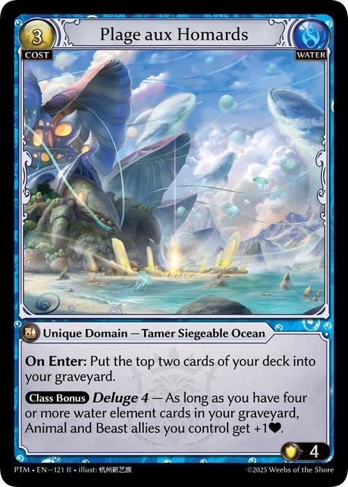 Plage aux Homards, Phantom Monarchs 121
