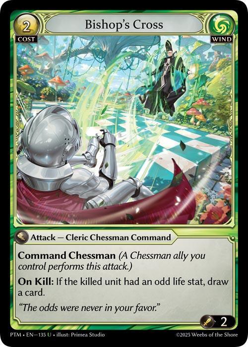 Bishop's Cross (Curio Foil), Phantom Monarchs 135