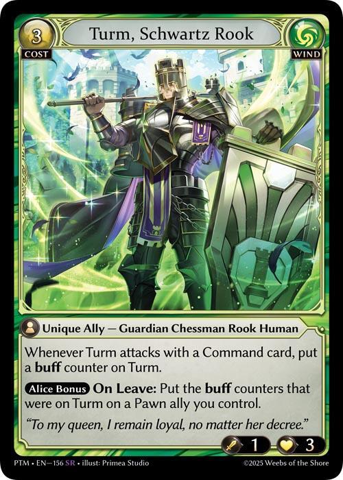 Turm, Schwartz Rook, Phantom Monarchs 156