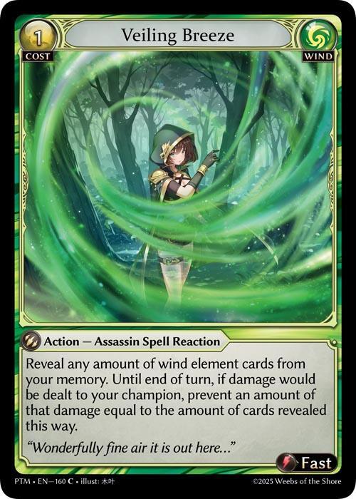 Veiling Breeze (Curio Foil), Phantom Monarchs 160