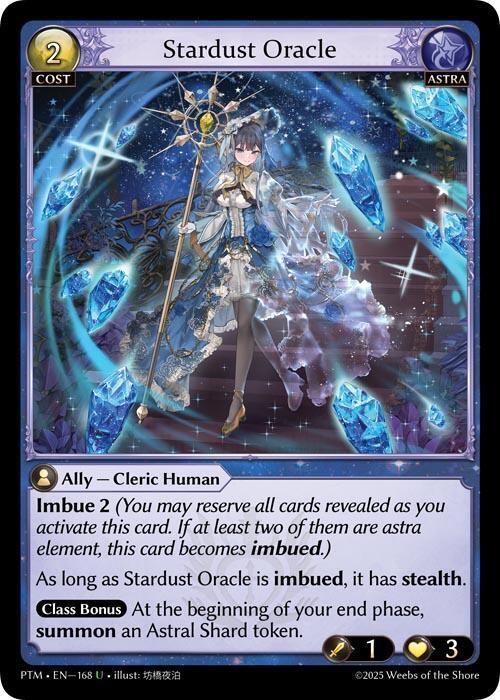 Stardust Oracle (Curio Foil), Phantom Monarchs 168
