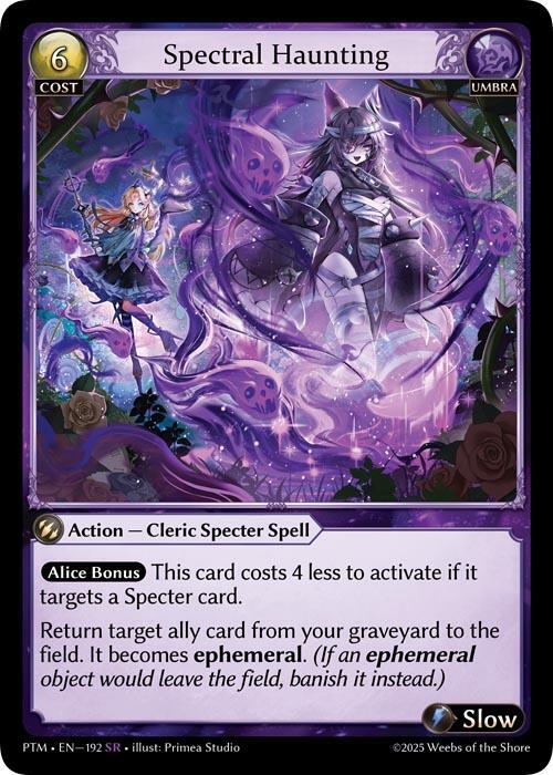 Spectral Haunting, Phantom Monarchs 192