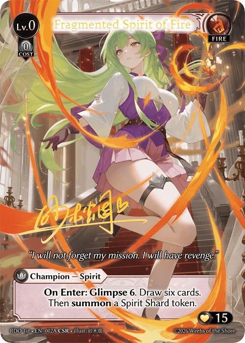 Fragmented Spirit of Fire (002A), Radiant Origins 002A