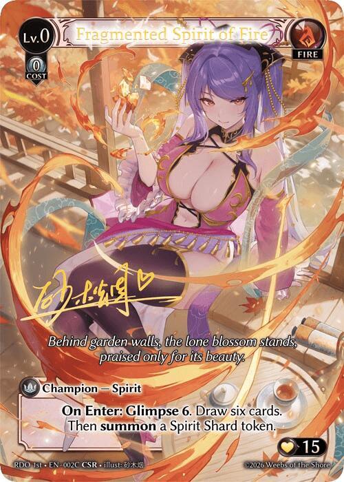 Fragmented Spirit of Fire (002C), Radiant Origins 002C