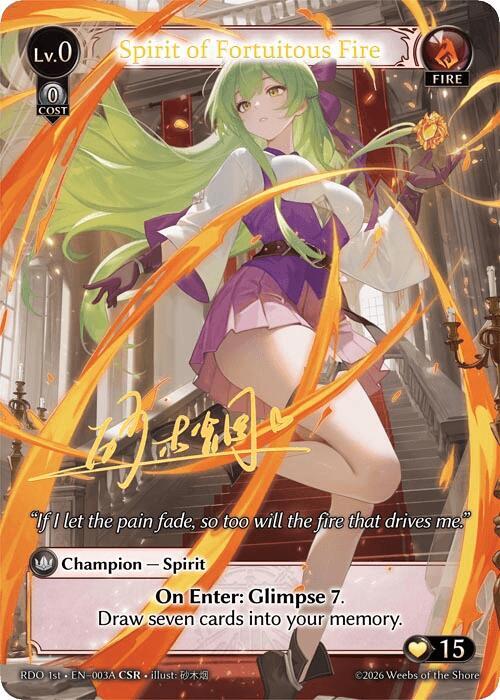 Spirit of Fortuitous Fire (003A), Radiant Origins 003A