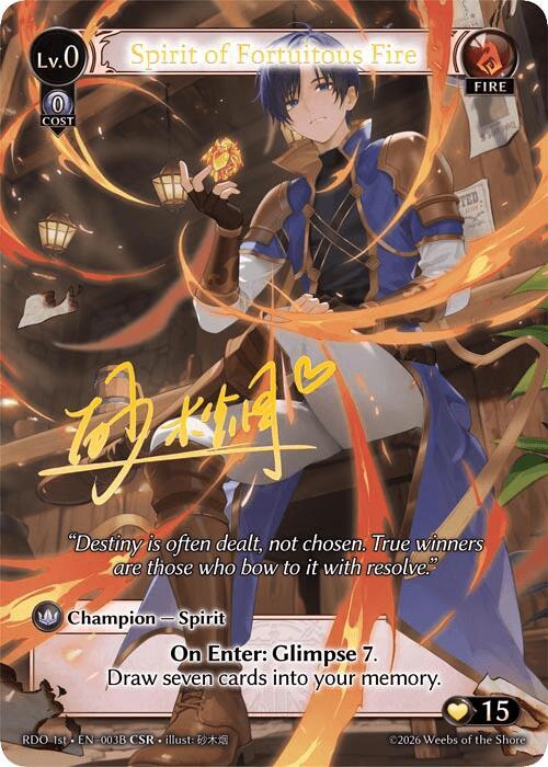 Spirit of Fortuitous Fire (003B), Radiant Origins 003B
