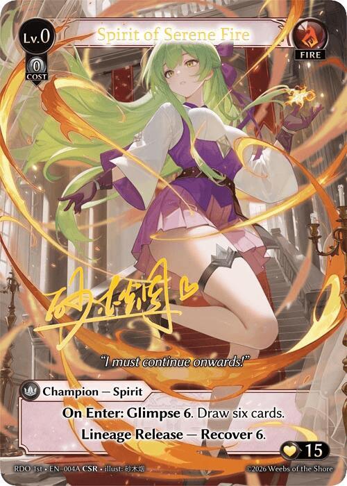 Spirit of Serene Fire (004A), Radiant Origins 004A
