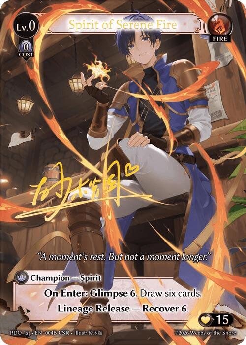 Spirit of Serene Fire (004B), Radiant Origins 004B