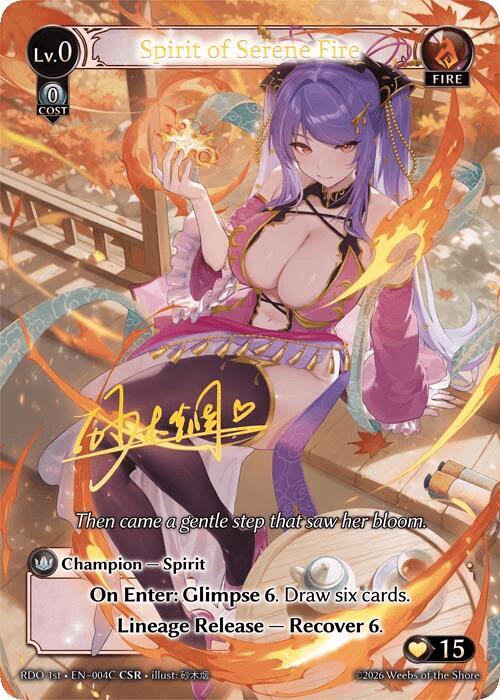Spirit of Serene Fire (004C), Radiant Origins 004C