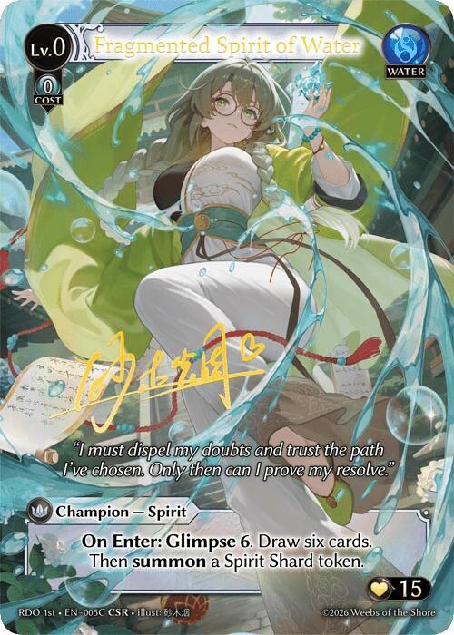Fragmented Spirit of Water (005C), Radiant Origins 005C