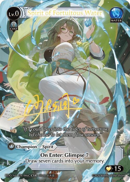 Spirit of Fortuitous Water (006C), Radiant Origins 006C