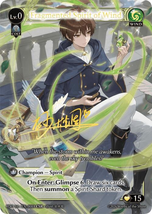 Fragmented Spirit of Wind (008A), Radiant Origins 008A