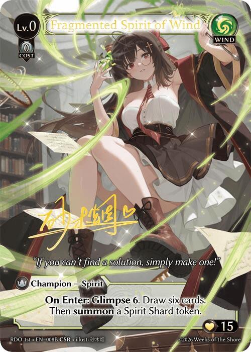 Fragmented Spirit of Wind (008B), Radiant Origins 008B