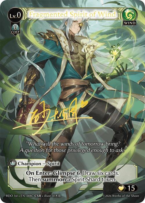 Fragmented Spirit of Wind (008C), Radiant Origins 008C
