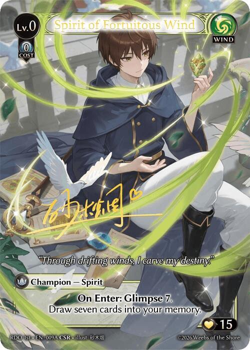 Spirit of Fortuitous Wind (009A), Radiant Origins 009A