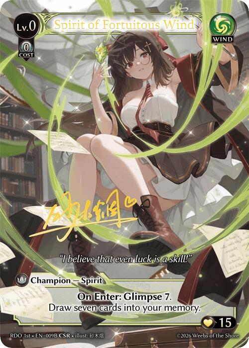 Spirit of Fortuitous Wind (009B), Radiant Origins 009B