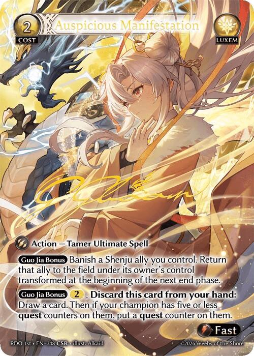 Auspicious Manifestation (CSR), Radiant Origins 348