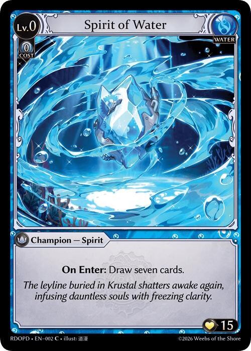 Spirit of Water, Radiant Origins: Pantheon 002