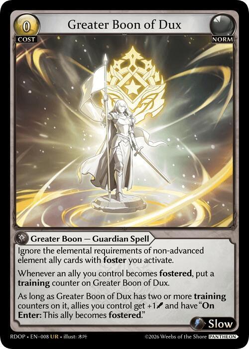 Greater Boon of Dux, Radiant Origins: Pantheon 008
