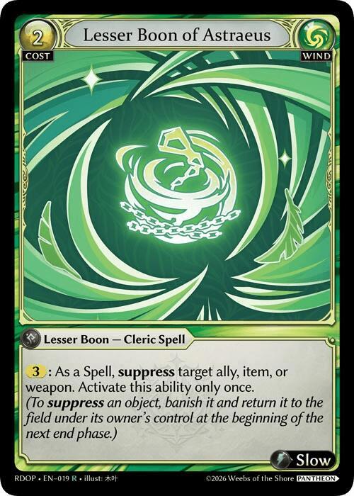 Lesser Boon of Astraeus, Radiant Origins: Pantheon 019