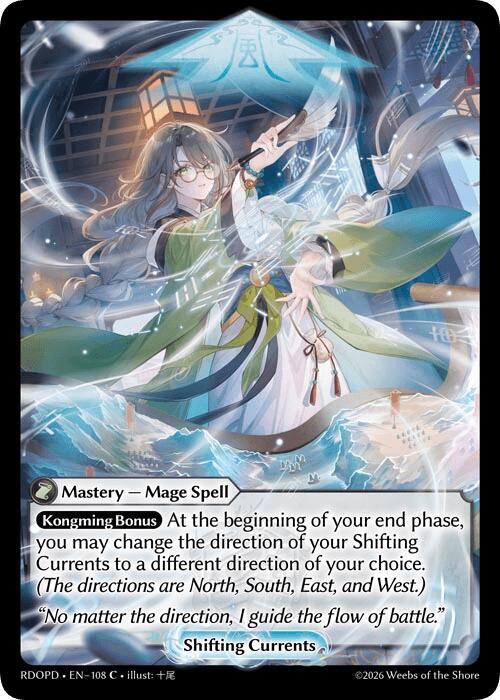 Shifting Currents, Radiant Origins: Pantheon 108