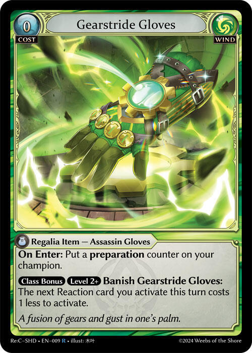 Gearstride Gloves, Tristan Re:Collection, Shadowdancer 009