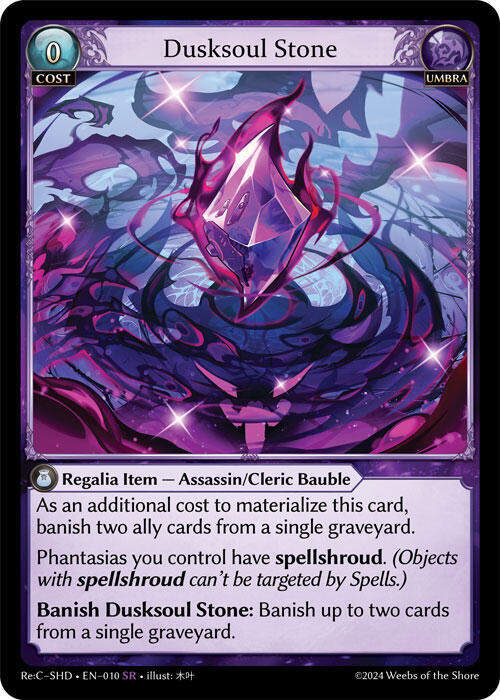 Dusksoul Stone, Tristan, Shadowdancer Re:Collection Lite 010