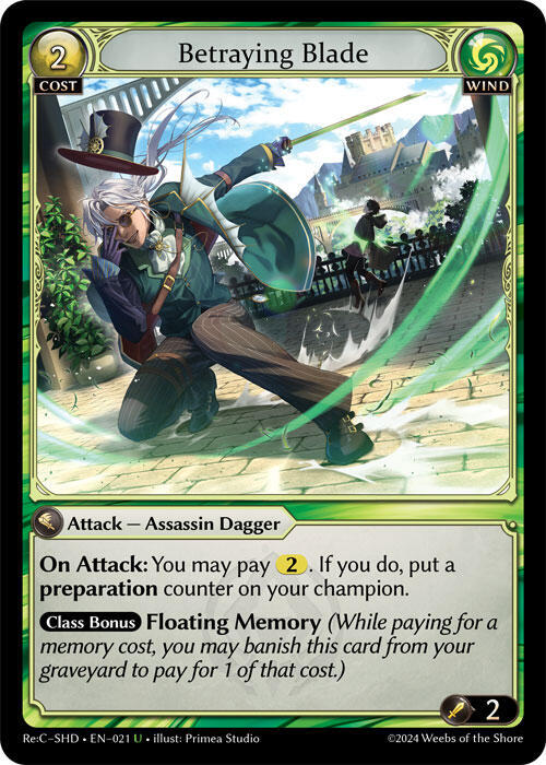 Betraying Blade, Tristan, Shadowdancer Re:Collection Lite 021
