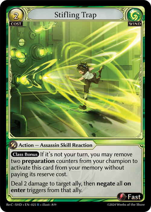 Stifling Trap, Tristan, Shadowdancer Re:Collection Lite 025