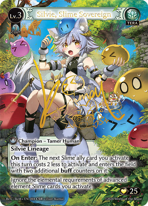 Silvie, Slime Sovereign (CSR), Silvie Re:Collection, Slime Sovereign 004