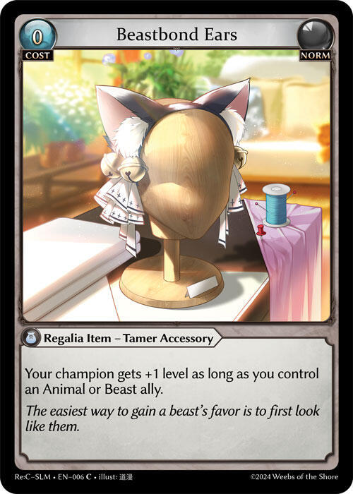 Beastbond Ears, Silvie Re:Collection, Slime Sovereign 006