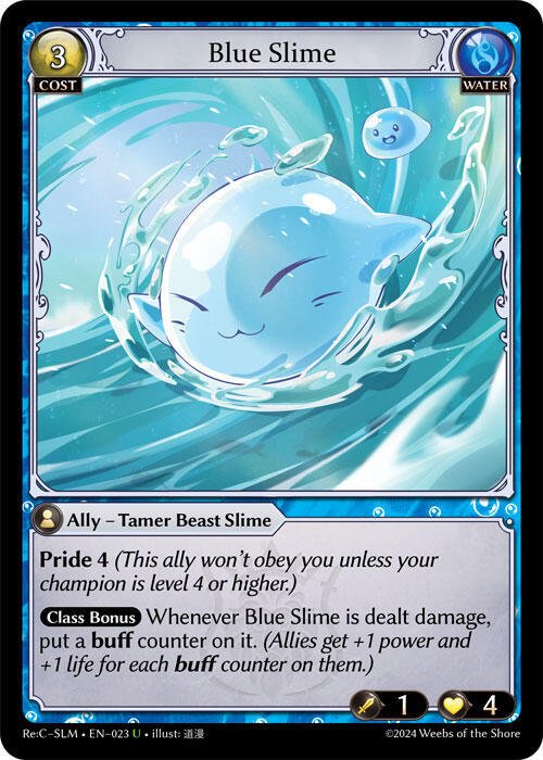 Blue Slime, Silvie Re:Collection, Slime Sovereign 023