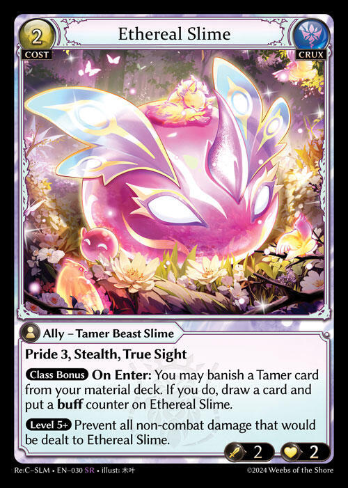 Ethereal Slime, Silvie Re:Collection, Slime Sovereign 030