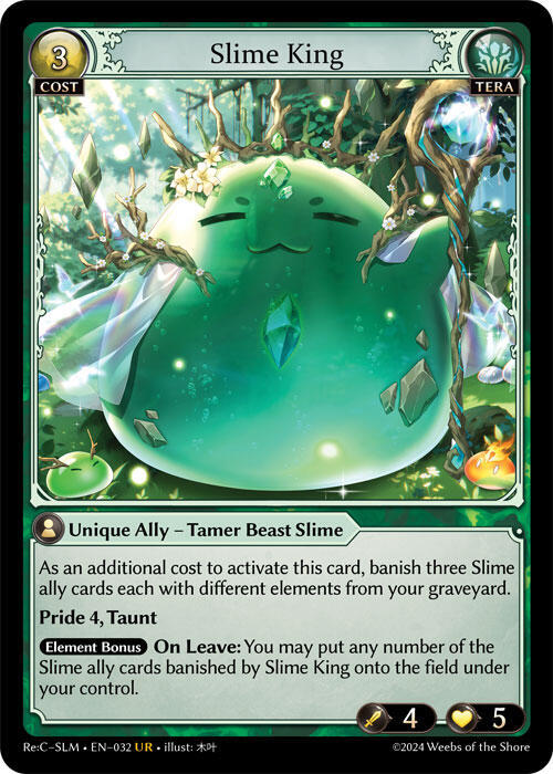Slime King, Silvie Re:Collection, Slime Sovereign 032