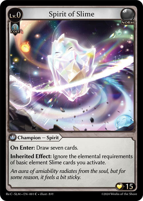 Spirit of Slime, Silvie, Slime Sovereign Re: Collection Lite 001