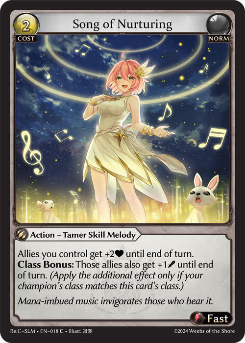 Song of Nurturing, Silvie, Slime Sovereign Re: Collection Lite 018