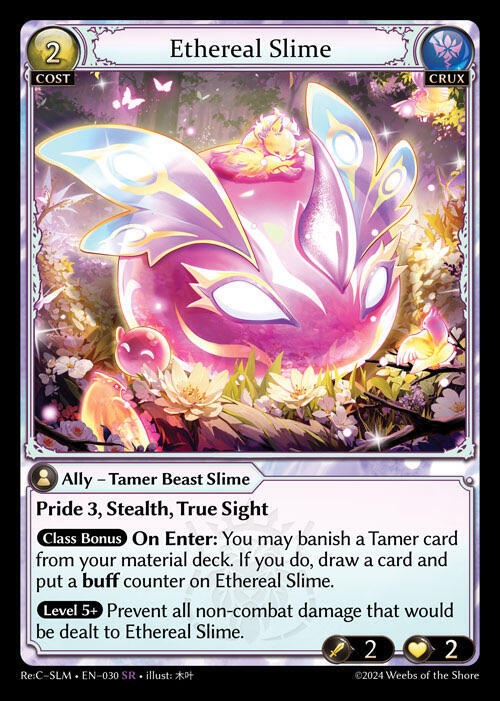 Ethereal Slime, Silvie, Slime Sovereign Re: Collection Lite 030