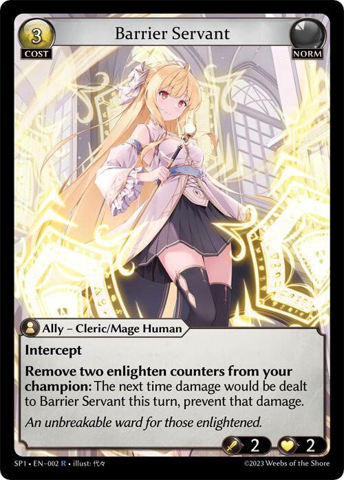 Barrier Servant, Supporter Pack 1 002
