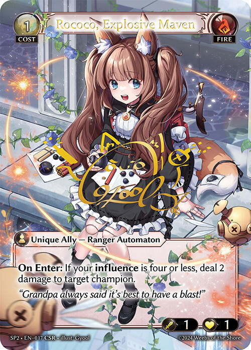 Rococo, Explosive Maven (CSR), Supporter Pack 2 017