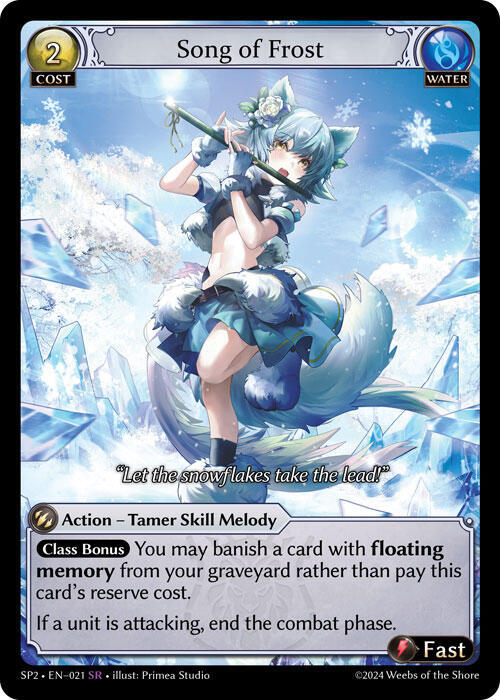 Song of Frost, Supporter Pack 2 021