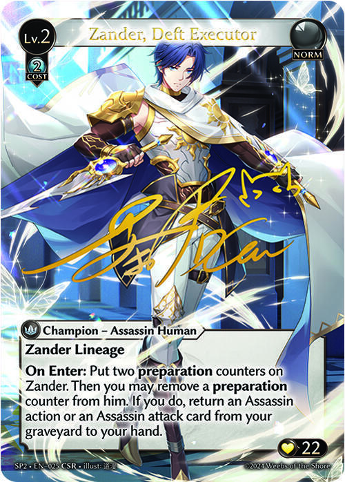 Zander, Deft Executor (CSR), Supporter Pack 2 025