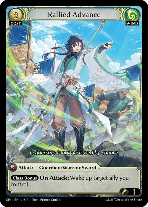 Rallied Advance, Supporter Pack 3 018