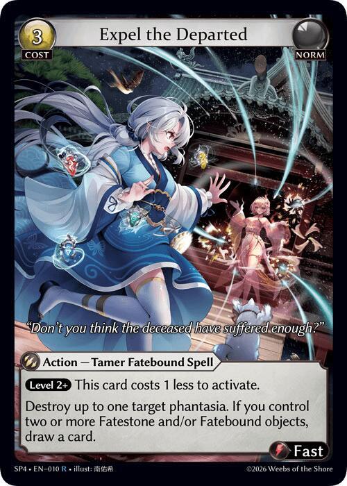 Expel the Departed (Curio Foil), Supporter Pack 4 010