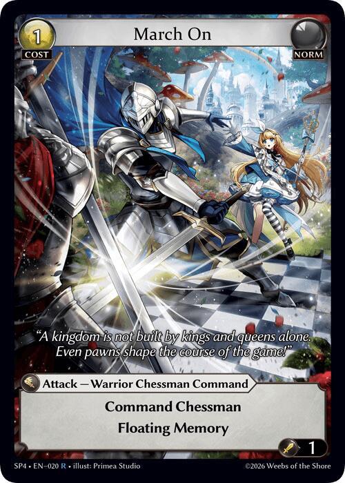 March On (Curio Foil), Supporter Pack 4 020