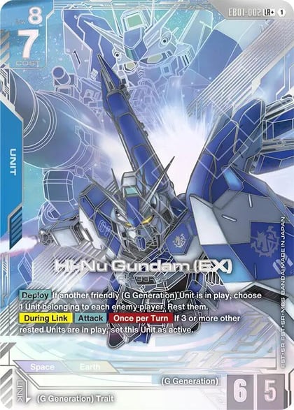 Hi-Nu Gundam (EX) (LR+), Eternal Nexus EB01-002
