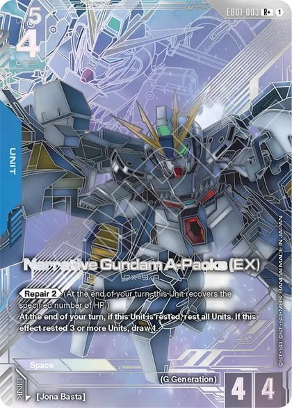 Narrative Gundam A-Packs (EX) (R+), Eternal Nexus EB01-003