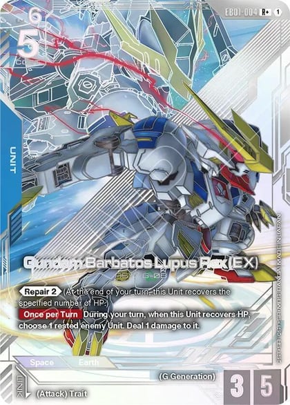 Gundam Barbatos Lupus Rex (EX) (R+), Eternal Nexus EB01-004