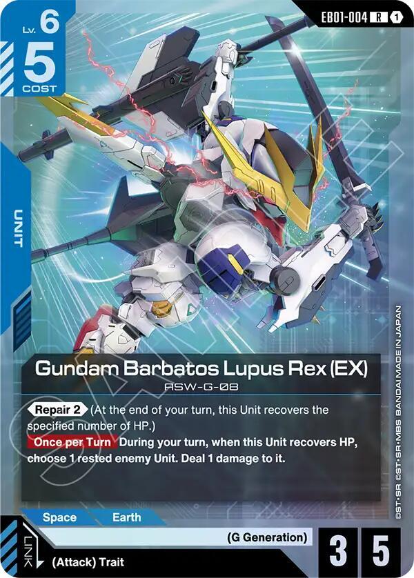 Gundam Barbatos Lupus Rex (EX), Eternal Nexus EB01-004